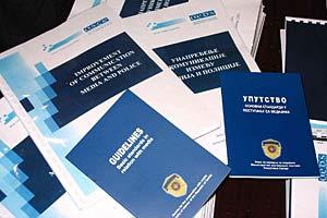 Organization for Security and Co-operation in Europe (OSCE) produces international guidelines for policing on various subjects.