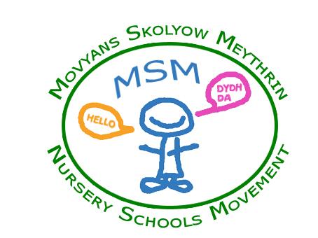 MSM will be launched on Saturday 16th January (logo: MSM)