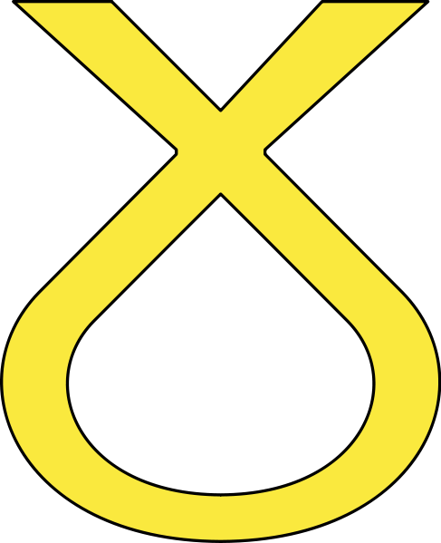 SNP (logo above) warned that Scotland could become a dumping ground for toxic radioactive waste from the UK nuclear reprocessing programme.