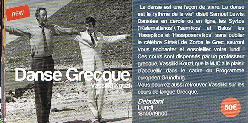 Page de la brochure 2013/2014, sur les cours de danses grecques à la MJC de Saint Brieuc