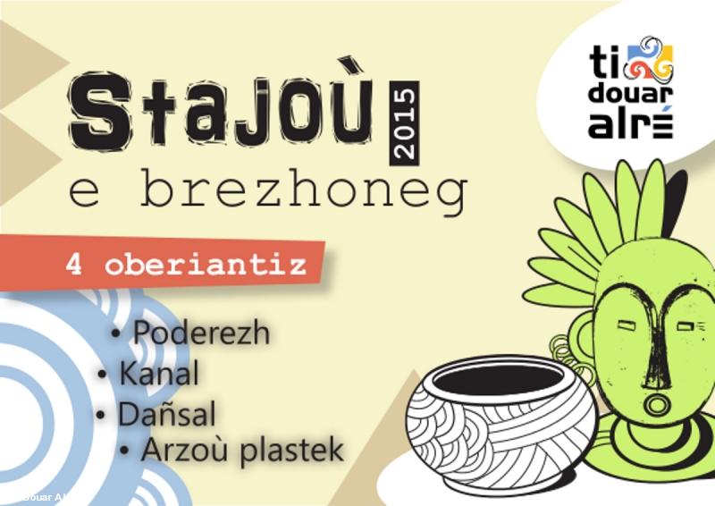 Stajoù kaset e brezhoneg kinniget get Ti Douar Alre e 2015.