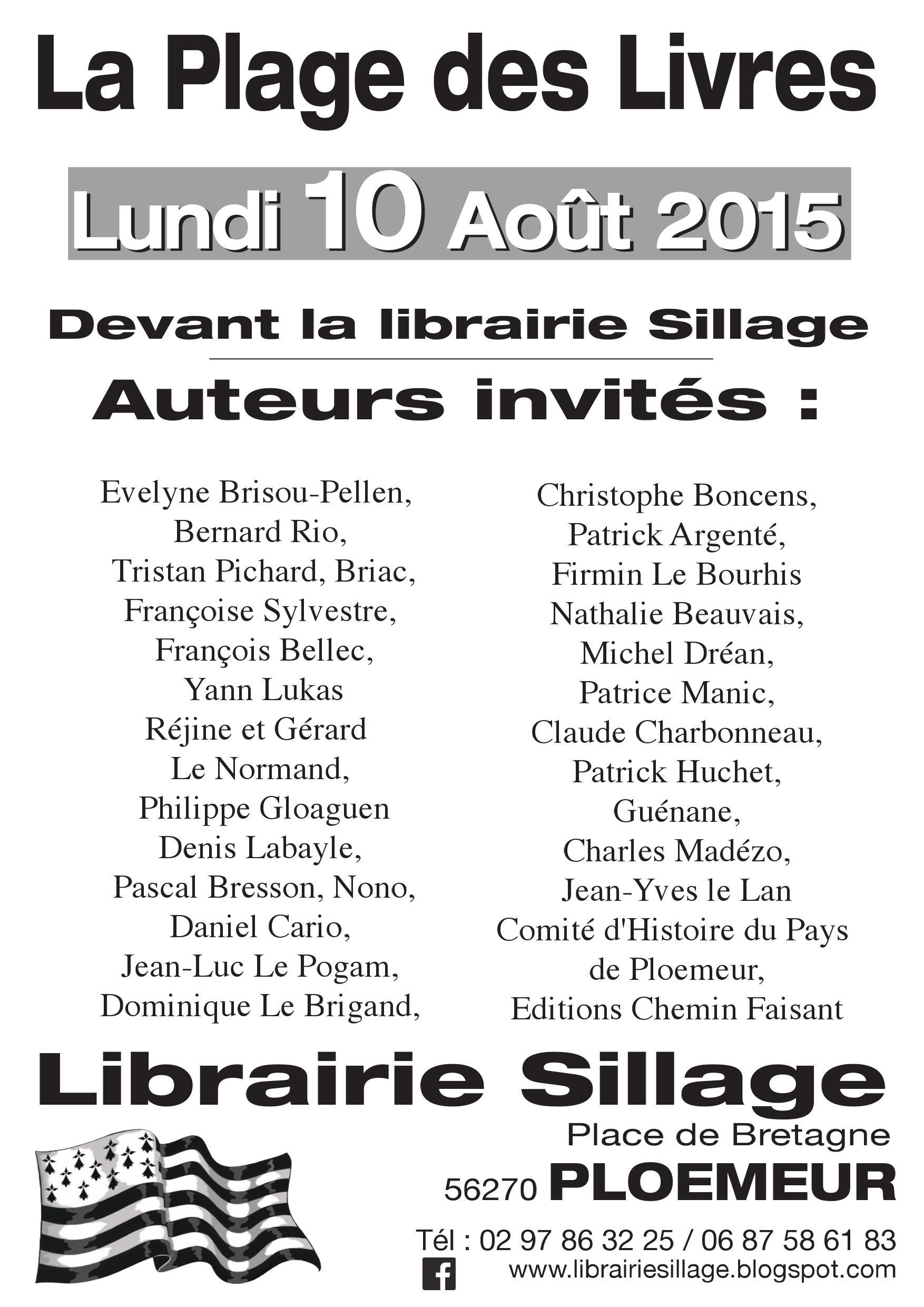 librairie Sillage