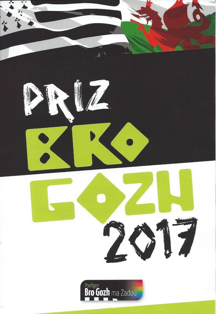 PBGMZ17