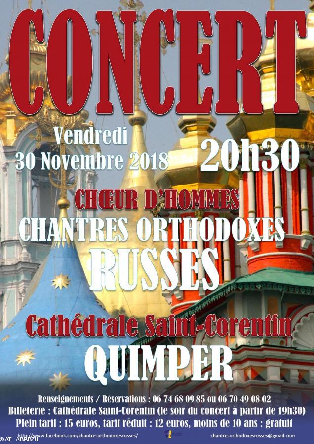 Concert cathédrale Saint-Corentin de Quimper