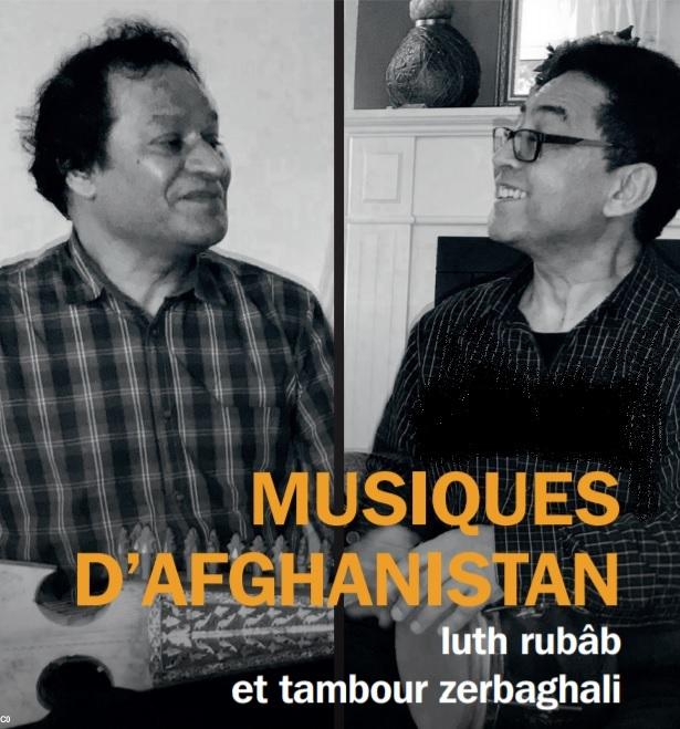 Ustâd Gholâm Hussein et Ustâd Gholâm Nejrawi donneront un concert à Bouguenais au Nouveau Pavillon le 22 novembre à 20 h 30.