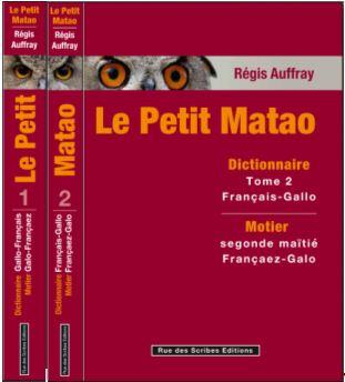 Le Petit Matao