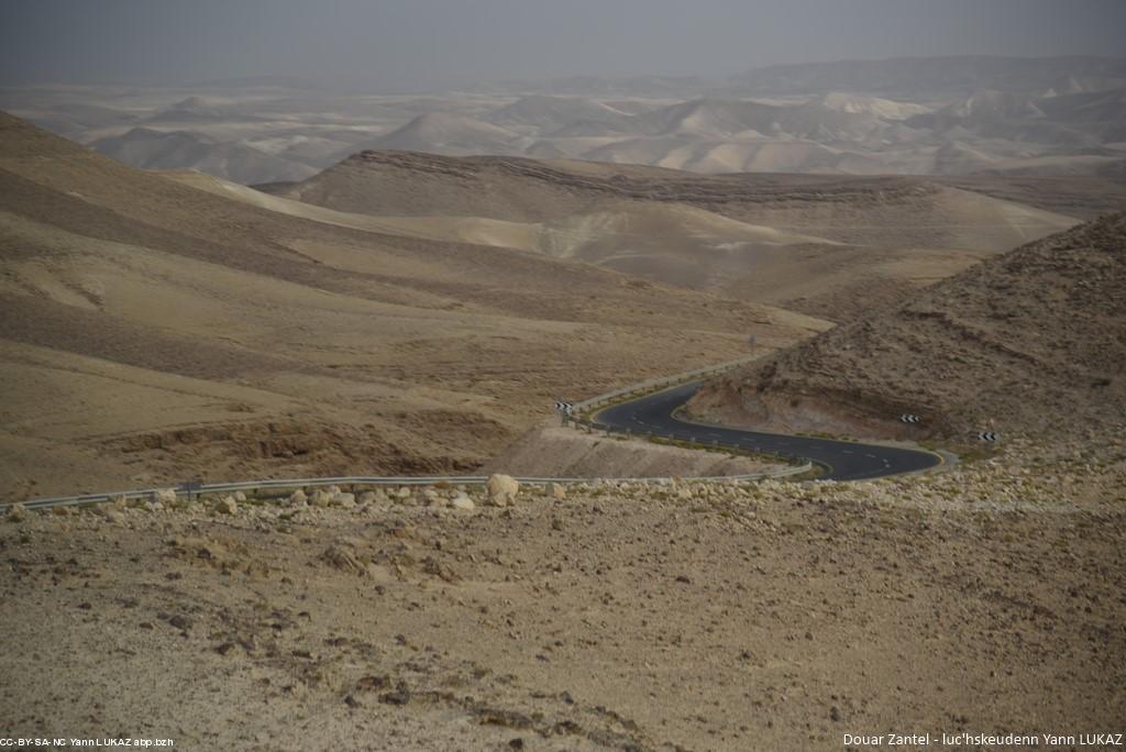 Israël, désert du Neguev, gouelec'h an Negev