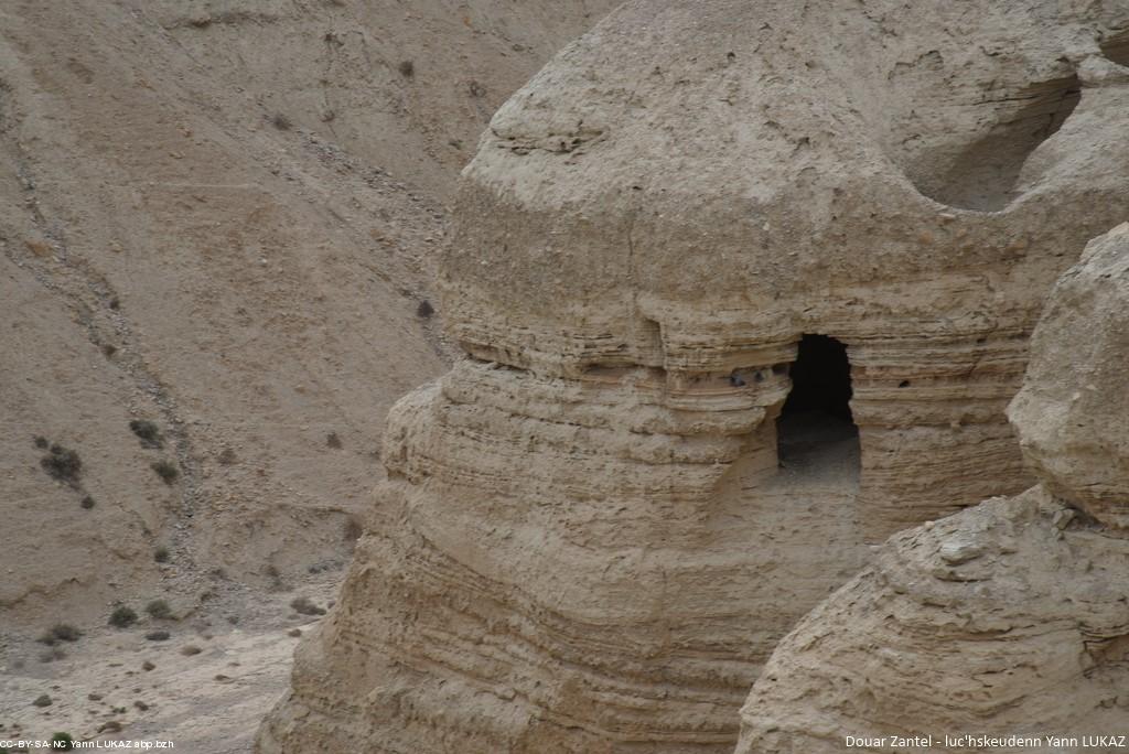 Israël, Qumran