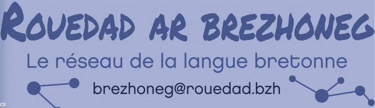 Rouedad ar Brezhoneg