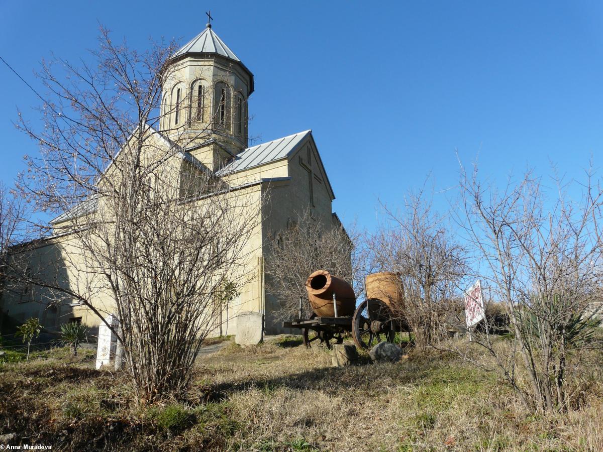 Tbilisi, Jeorjia