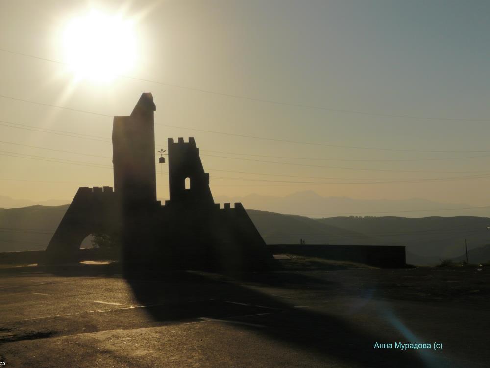 Armenia. Monumant e koun al lazhadeg e 1915.