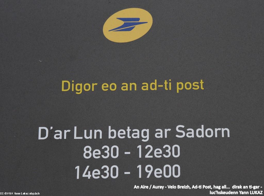 An Alre - stalig Ad-ti Post (Relais La Poste)