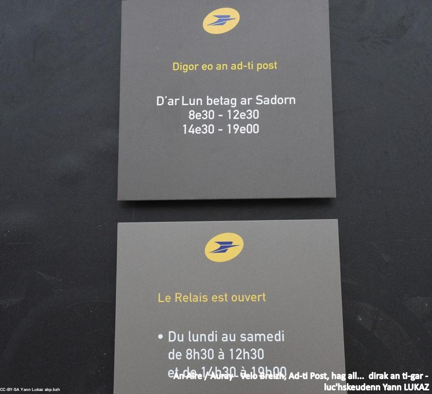 An Alre - stalig Ad-ti Post (Relais La Poste)