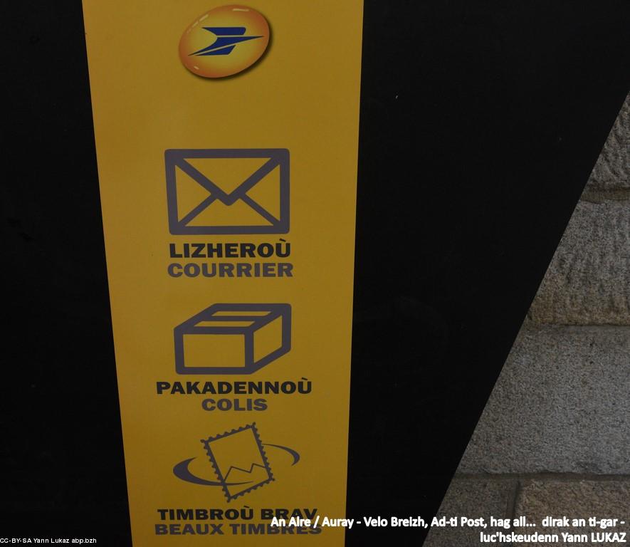 An Alre - stalig Ad-ti Post (Relais La Poste)