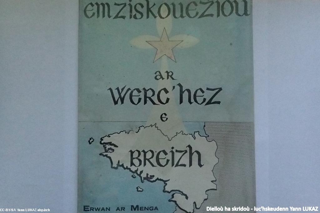 Emziskouzioù ar Werc’hez e Breizh – Erwan ar Menga (imprimatur, 1969, ti embann dianav)
Brezhoneg brav, danvez resis (mennegiñ ar pennad kentañ, ennañ gerioù resis ha diaes a gaver e-barzh ur geriadur a-vremañ)
.
pajennad 26:
« D’ar c’hwec’h warn-ugent a viz Gouere 1954, deiz Gouel Santez Anna, hag en he sanital a Gêranna, e voe gouestlet Breizh gant lid-bras, gant pennoù an Iliz e Breizh, da Galon Dinamm Mari…/… »
