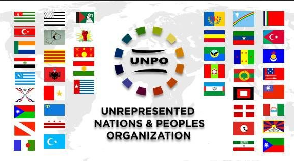 Logo général de l'UNPO